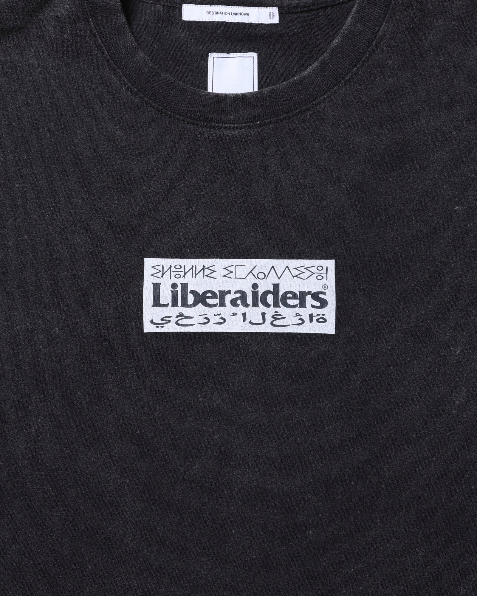 BOX LOGO TEE BLACK - Image 3