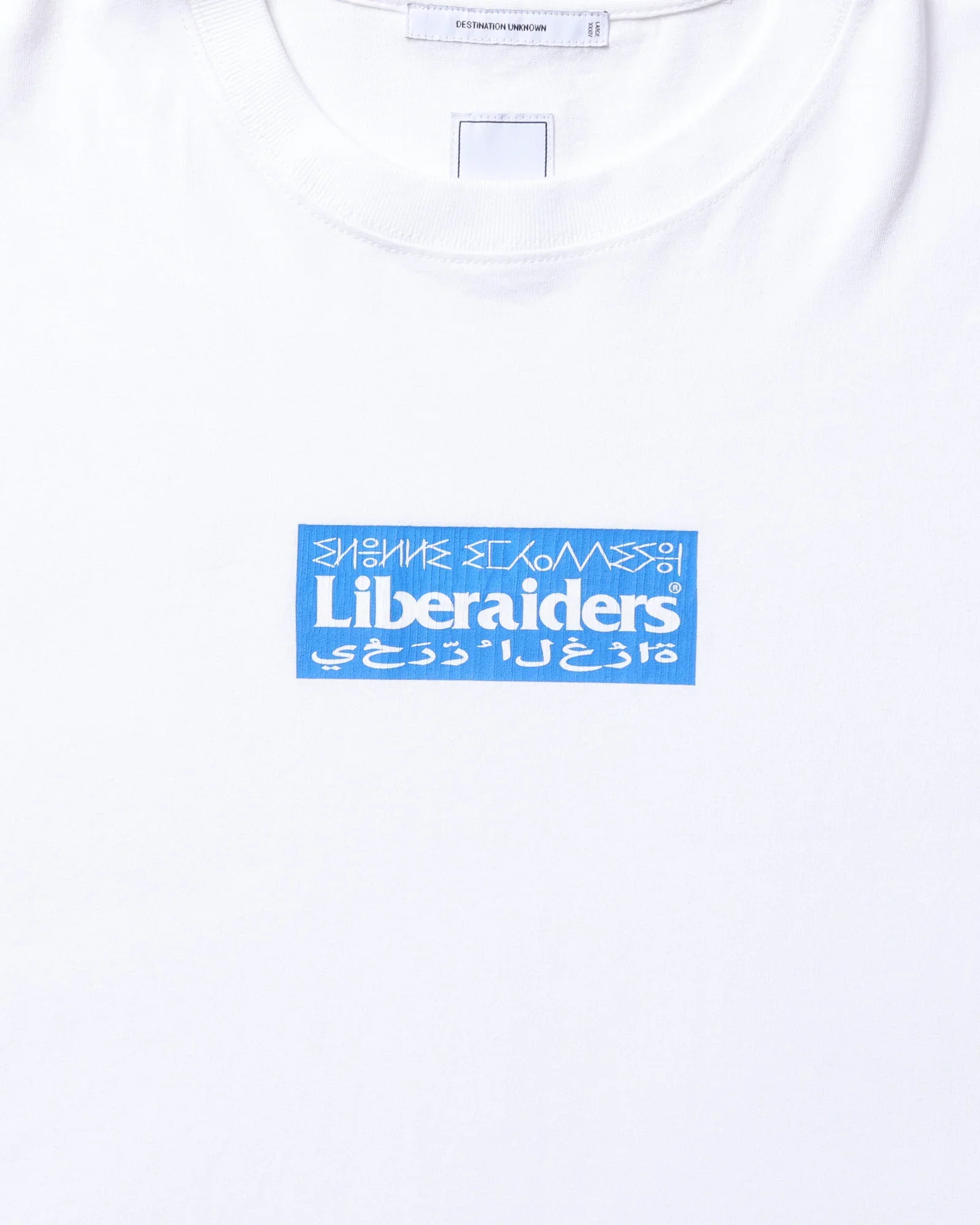 BOX LOGO TEE WHITE - Image 3